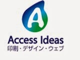 Access Ideas 841670 Image 1