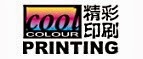 Cool Colour Design and Printing Ltd 852925 Image 0